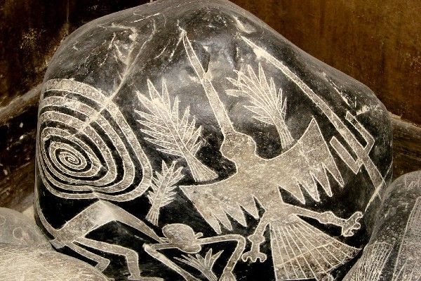 Museo de piedras Ica